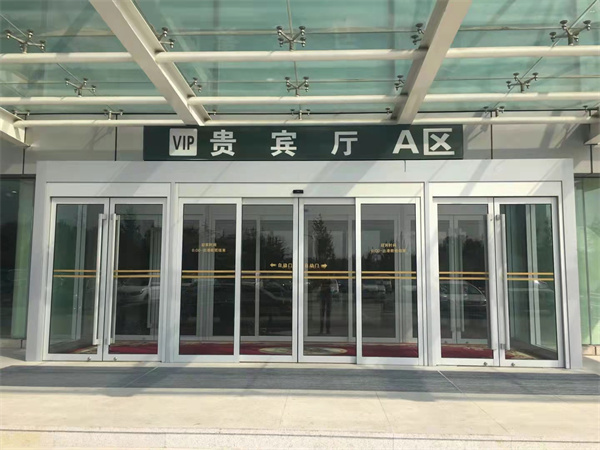 空降門