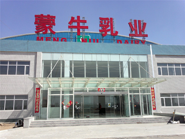 空降門
